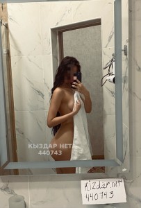 Проститутка Шымкента Девушка№440743 Ару Escort только Вацап Фотография №3591902