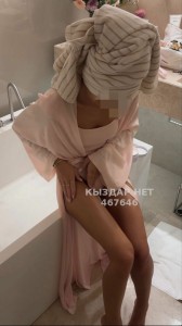 Проститутка Уральска Девушка№467646 Kamilla Фотография №3600261