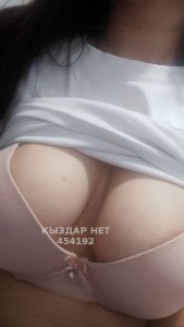 Проститутка Алматы Анкета №454192 Фотография №3478091